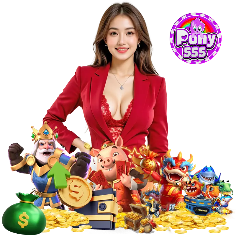 pony555 SLOT